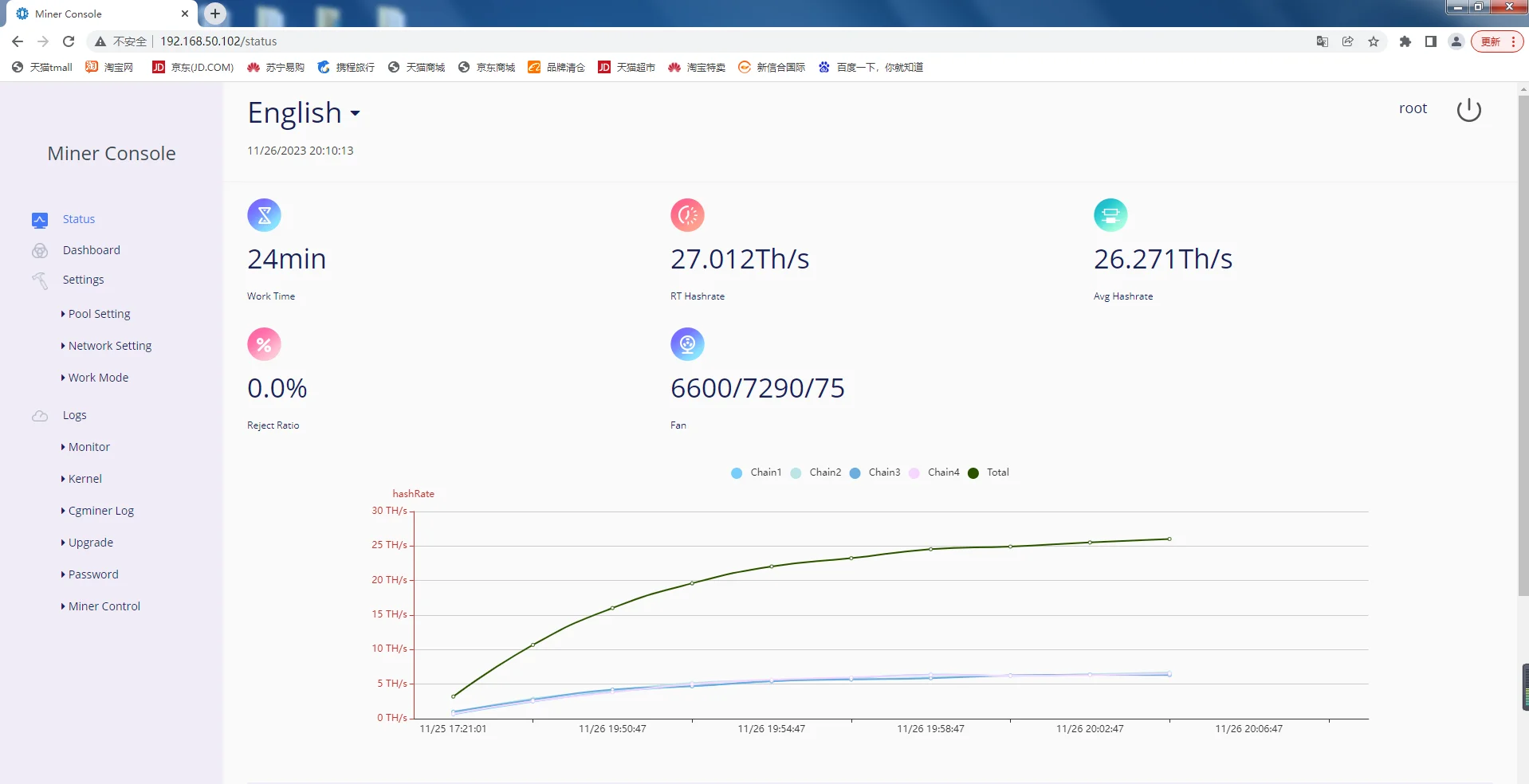 Imagem -06 - Btc Love Core a1 Pro 26t Bch Bsv Miner com Psu Melhor do Que Antminer s9 S15 S17 T17 S19 Whatsminer M21s M30 Novo