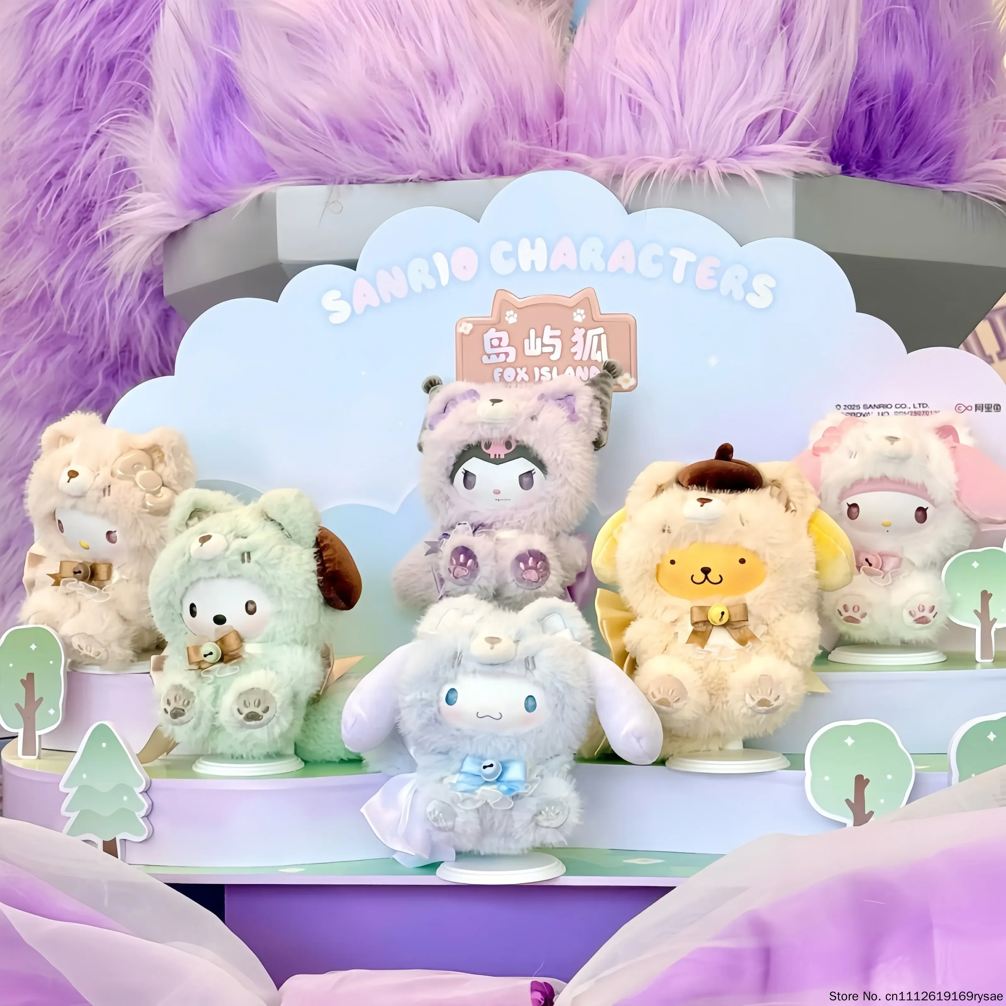 Miniso Sanrio Characters Fox Island Blind Box Vinyl Plush Pendants Kuromi Cinnamoroll My Melody Anime Mystery Toy Bag Decoration