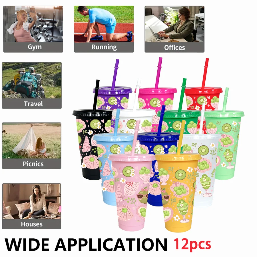 12pcs/pack Kiwifruit Dessert Flower Pattern 26oz Colored Plastic Party Cold Drink Cup for Back-to-school Birthday Gift