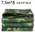 7.5x8m