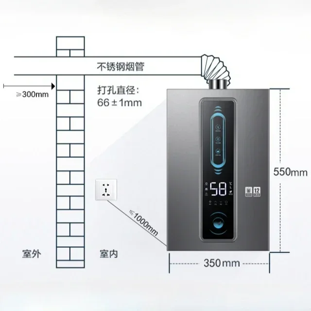 12L سخان مياه يعمل بالغاز المنزلية الغاز الطبيعي الكهربائية درجة حرارة ثابتة العادم القسري متوازن صفر الماء البارد