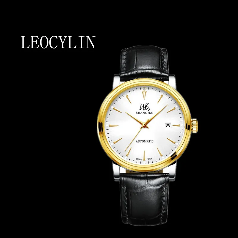 

LEOCYLIN shanghai original Automatic mechanical watch sapphire business For Men Wristwatches steel Relogio Masculino calendar