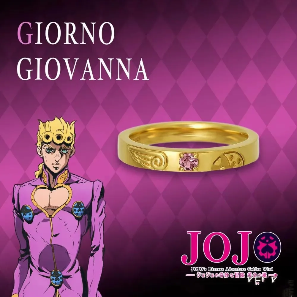 JoJo’s Bizarre Adventure peripherals Couple ring jewelry adjustable cartoon cartoons niche light luxury accessories birthdayGift