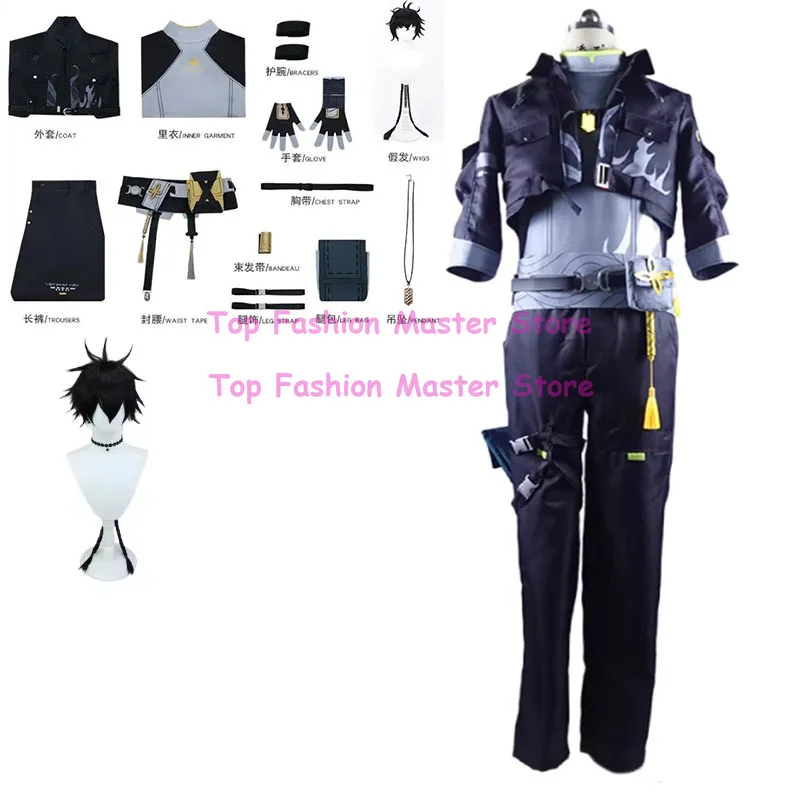 

Костюм для косплея Game Wuthering Waves Rover, парик, мужской и женский боевой костюм, униформа, наряды для Хэллоуина, карнавала, черные волосы