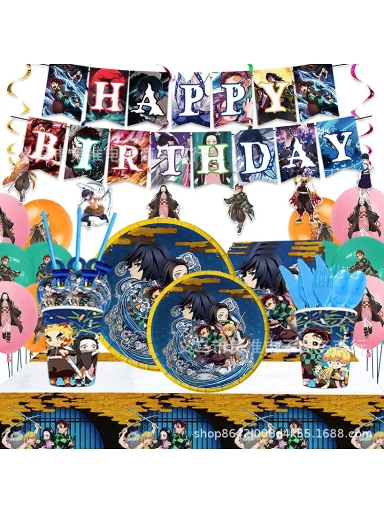 Ballons Demon Slayer, Bannière Joyeux Anniversaire, Décoration de ixKimetsu No Yaiba, Tasse, Poulet, Britannique, Décoration de Gâteau Anime, Jouet pour Enfant