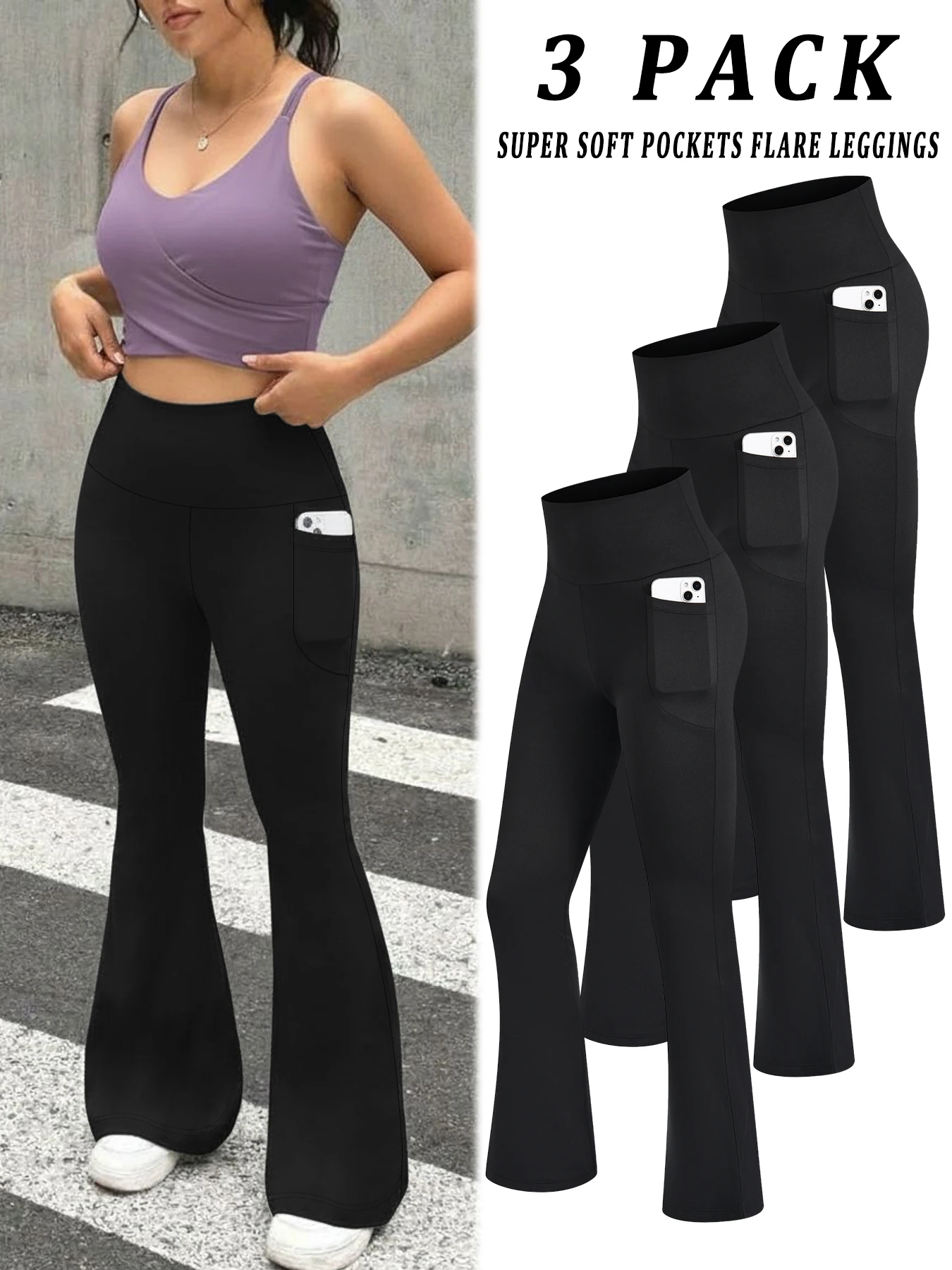 

Комплект из трех женских супермягких брюк-клеш с карманами, леггинсы для йоги с высокой талией и контролем живота, брюки-клеш