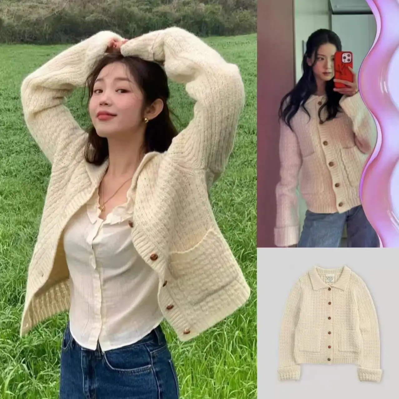 

Korean Sle Thiened Long Sve Sweater Cardigan Women's Loose Fit Button up Collar Stand up Coat Smoothmood Dongdaemun