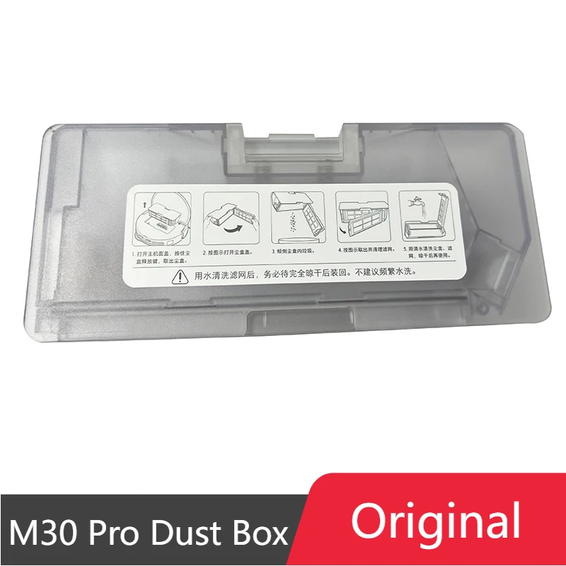 

Original M30 Pro Dust Box for Xiaomi Mijia M30 Pro C107 Robot Vacuum Cleaner Spare Parts New Dustbin Box Replacement Accessories