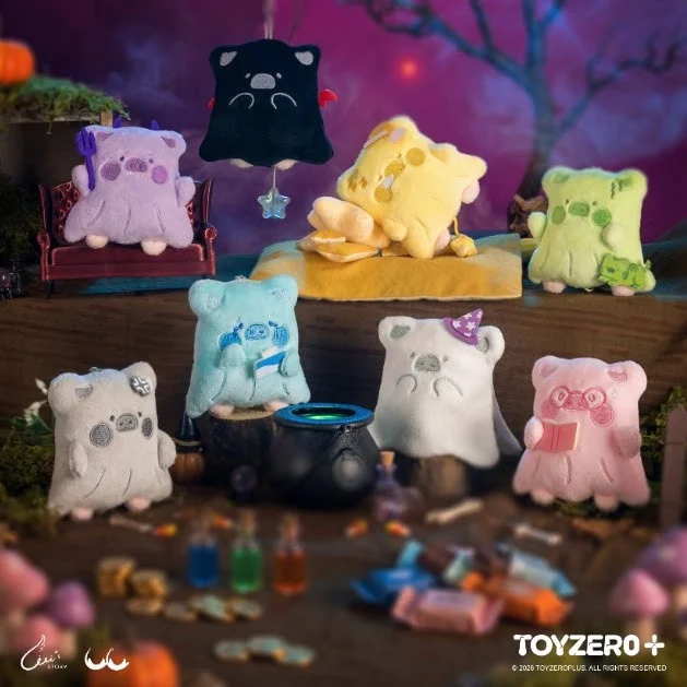 Echte LuLu The Piggy Horror Story, verwandelnder Geist, Blindbox, Mystery Box, weiche Tasche, Anhänger, süße Anime-Figur, Halloween-Geschenk – Detail 1