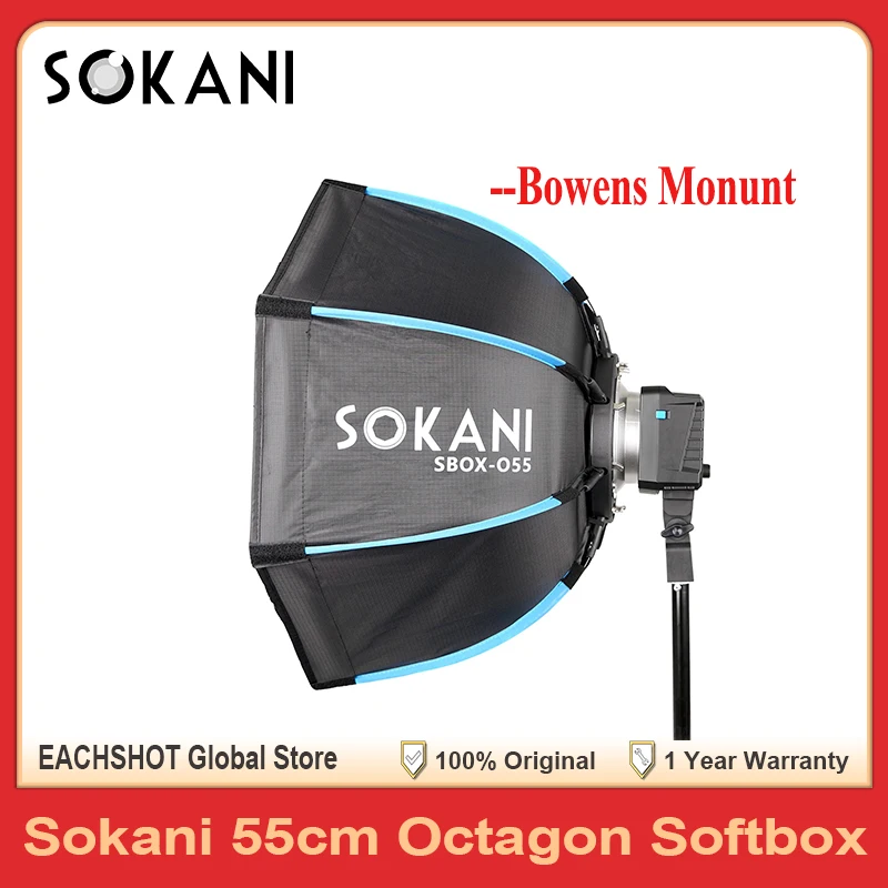 Sokani SBOX-O55 55cm Octagon Softbox Bowens Mount for Aputure 60X 200X Sokani X100 X60 Mini COLBOR CL60 Godox LED Video Light