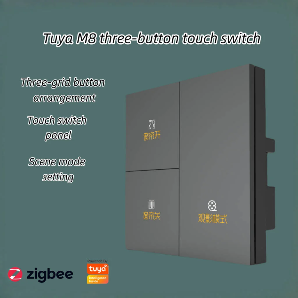 M8 Tuya smart switch, smart switch, Zigbee switch, three-button scene switch, home automation wall switch