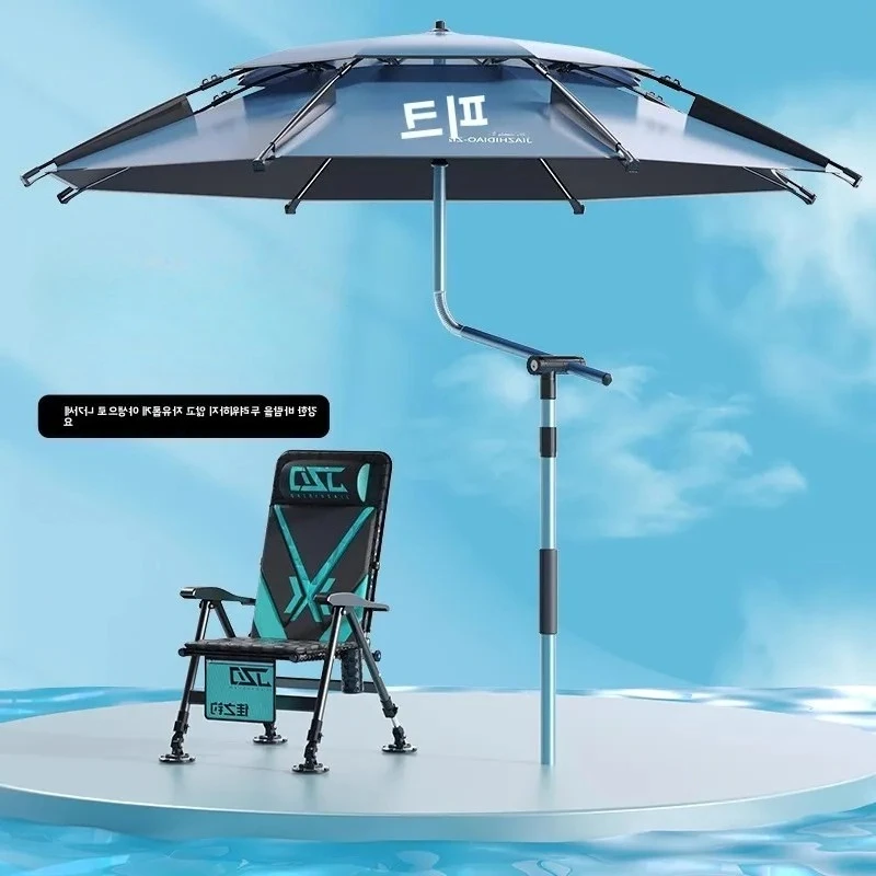 

Waterproof Umbrella Canopy Tarp Supplies Gear Shade Equipment Awnings Tent Camping Outdoor Shelter Garden Beach Tents Awning