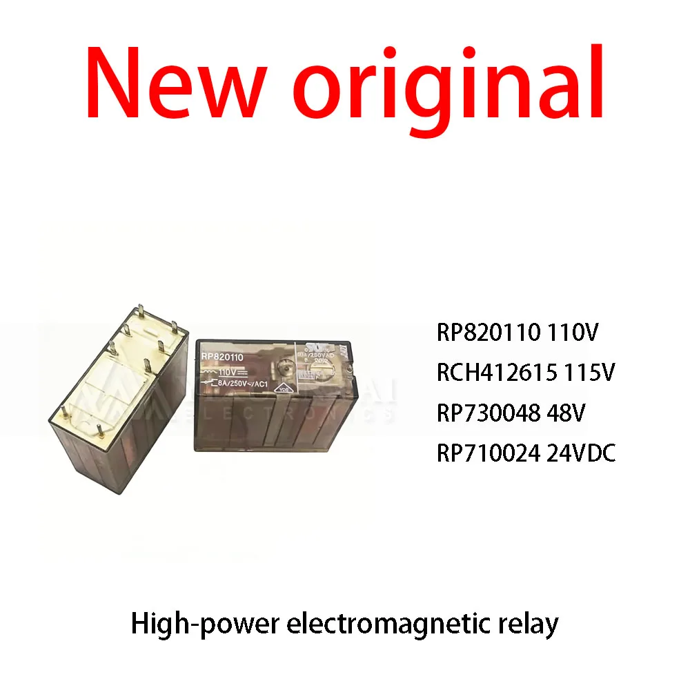 

1Pcs/Lot New original RP820110 110V RCH412615 115V RP730048 48V RP710024 24VDC High-power electromagnetic relay