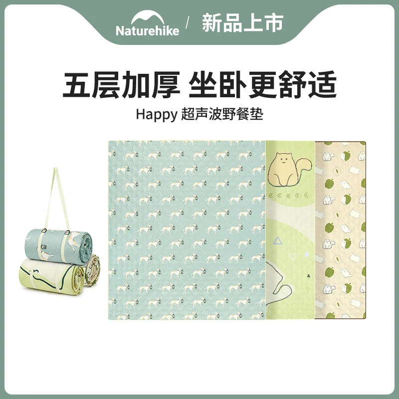 Naturehike-Happy Outdoor Ultrasonic Thickening Picnic Mat, Waterproof, Moisture-Proof, Camping, Lawn Mats, Tent Mat CNK2350WS010