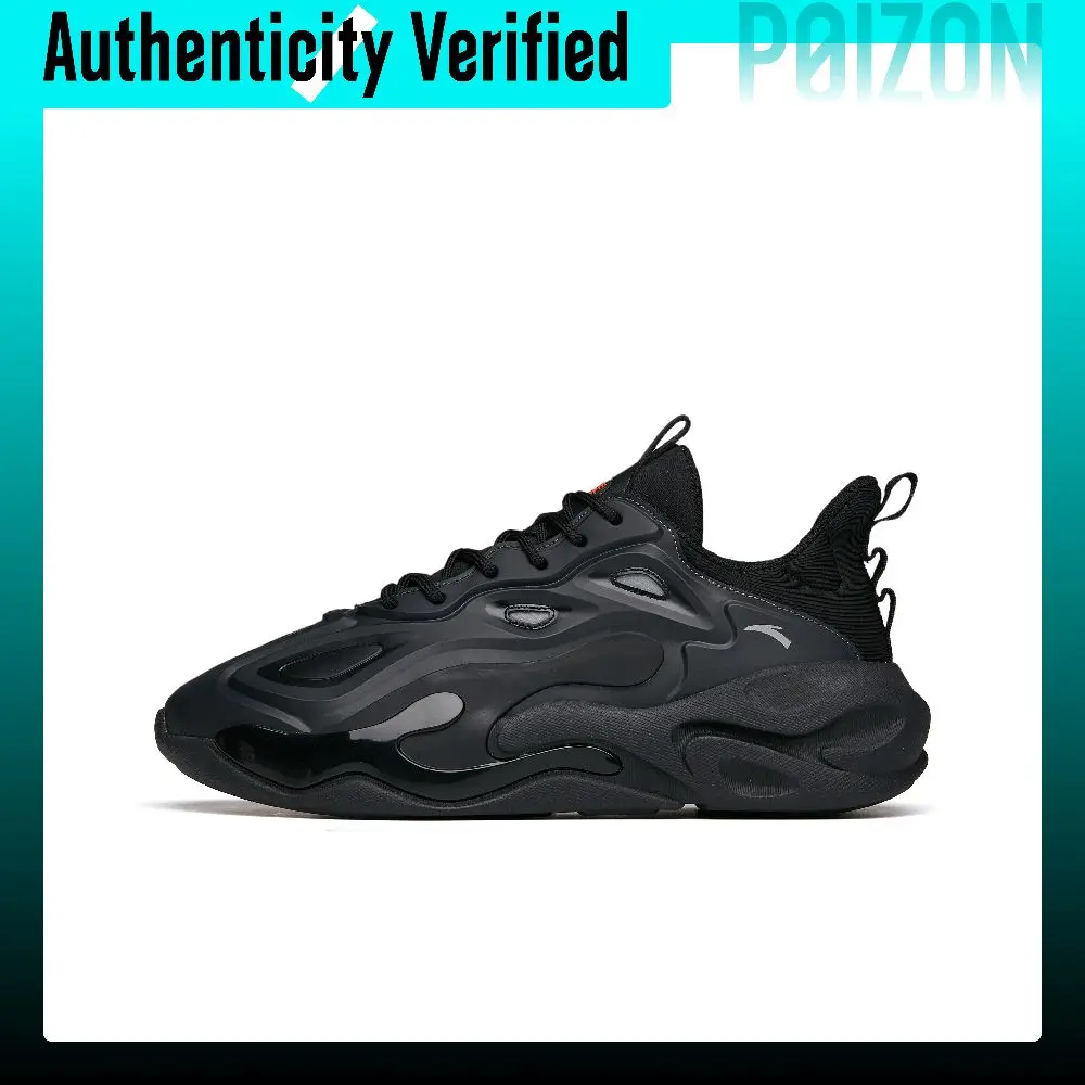 Anta Chao Bai 2.0 Cushioning Slip Resistant Abrasion Resistant Low top Sports Casual Shoes Men's Black Gray 112218840-2