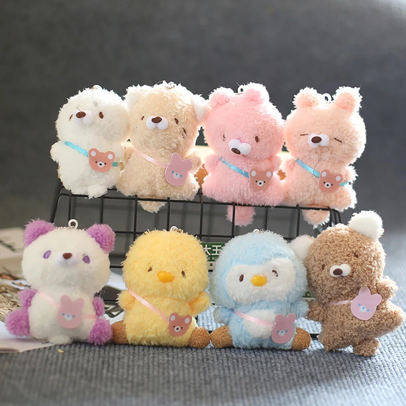 Simpatico peluche pulcino pinguino bambola giocattoli portachiavi borsa Charms ciondolo chiave decorazioni Kawaii morbido portachiavi farcito per ragazze regali per bambini