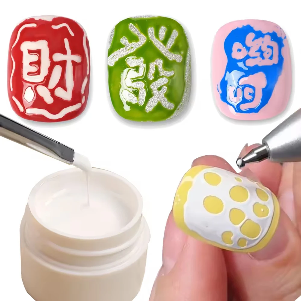 레이스 홀 블랙 화이트 네일 포크 포크 젤 버블 오션 웨이브 텍스처 홀로우 그라데이션 네일 페인팅 글루 UV LED 소크 오프 바니쉬 1개