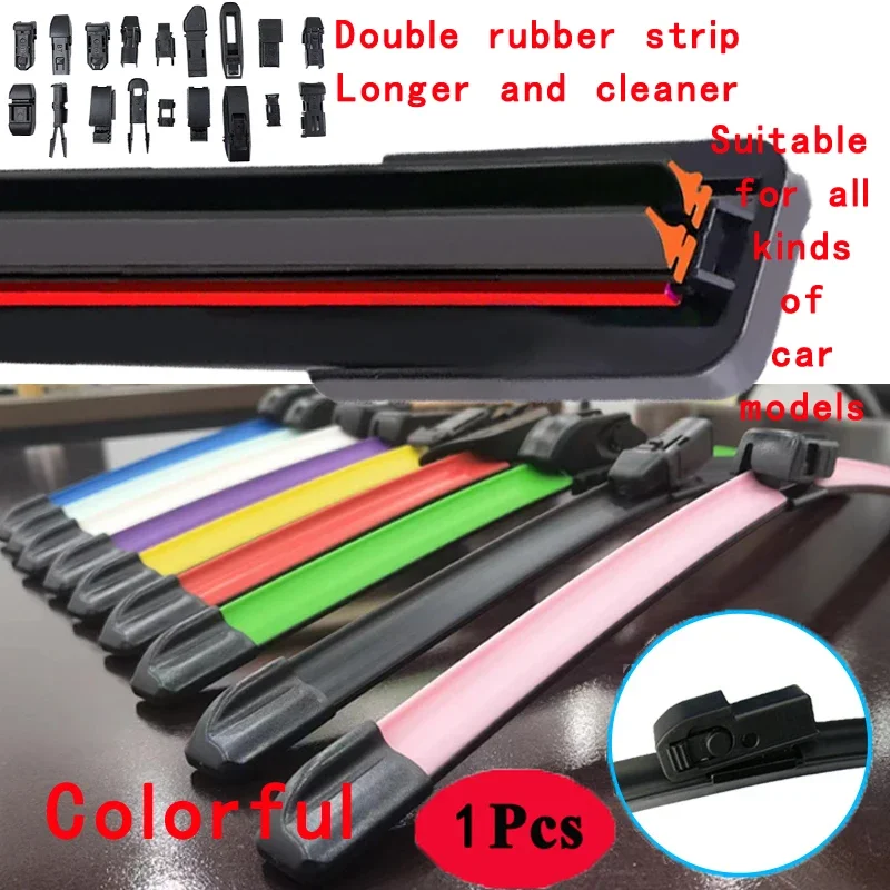 Colorful Side Mounting Car Windshield Wiper blades Universal Soft Double layer Rubber Frameless Bracketless 16