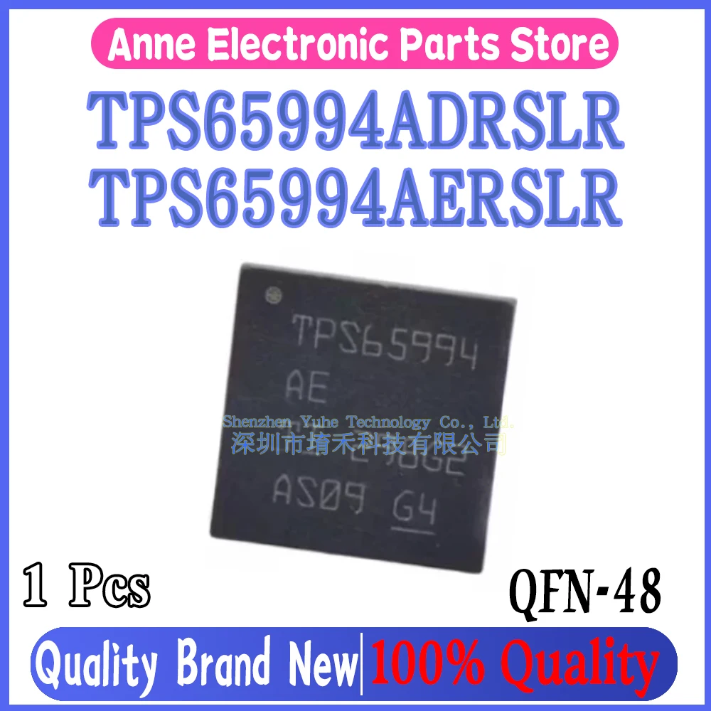 (1piece)100% New TPS65994ADRSLR TPS65994AERSLR TPS65994AD TPS65994AE TPS65994 QFN-48 Chipset