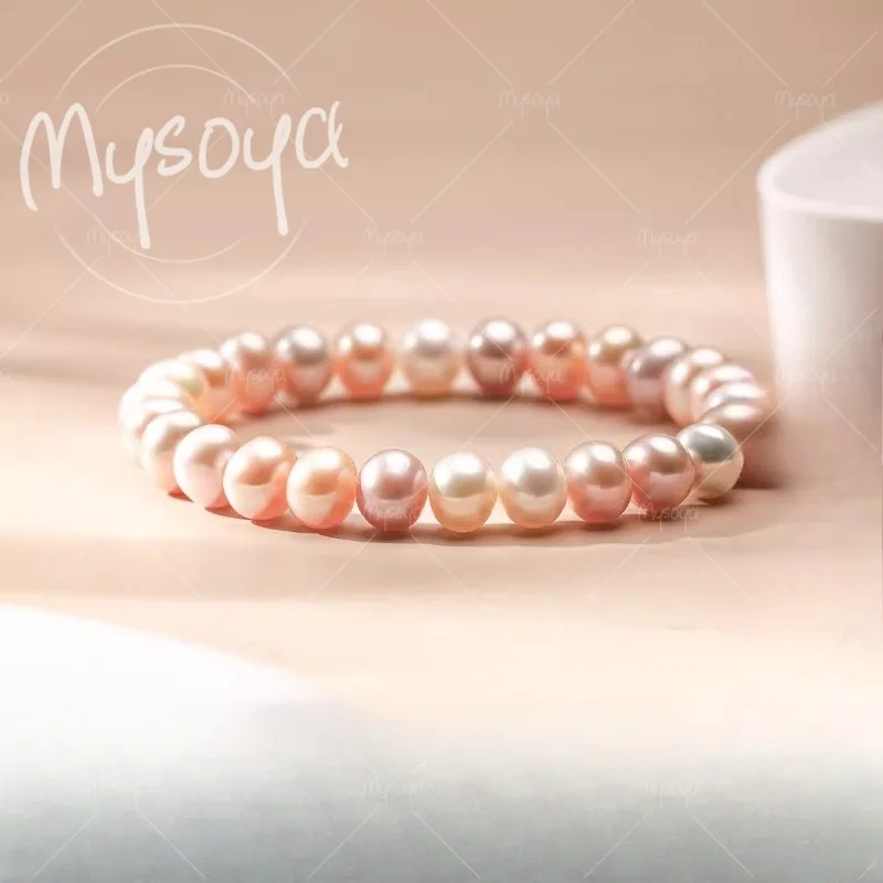 

MYSOYA 5-6mm Hazy Pink Purple Freshwater Pearl Bracelet, with Gift Box, for Him/ Her, Suitable for Birthday/ Wedding Gift A0068