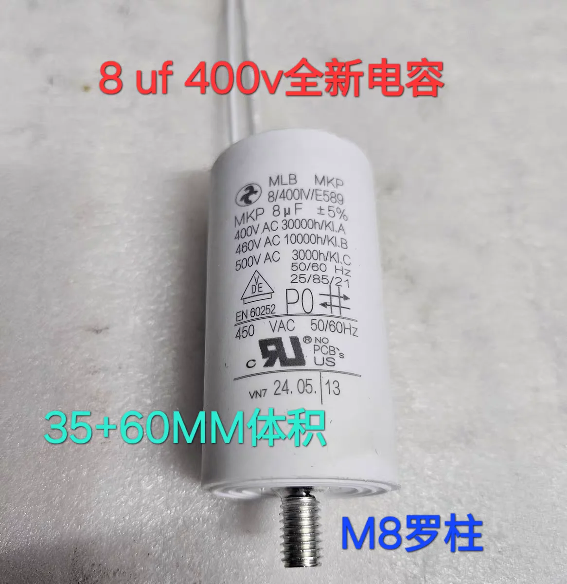 

Brand new original MLB MKP 8uf, 10uf, 400V cooling fan, capacitor 35*60MM