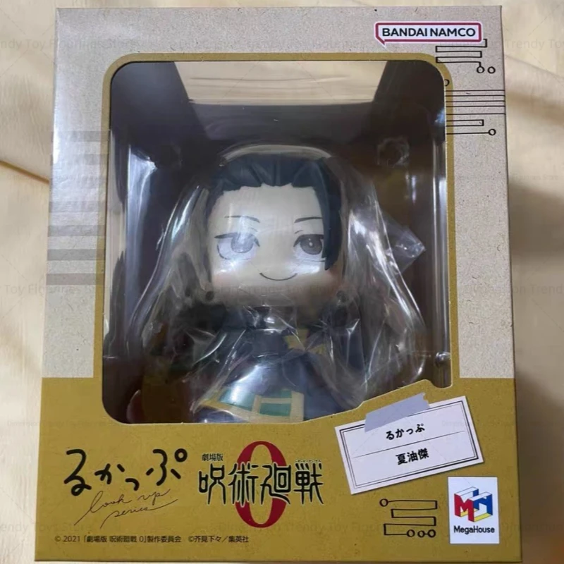 In Voorraad MH Look Up Anime Jujutsu Lijn 0's en Win Yuta OKKOTSU Actie Beeldje PVC Model Speelgoed Gift DT