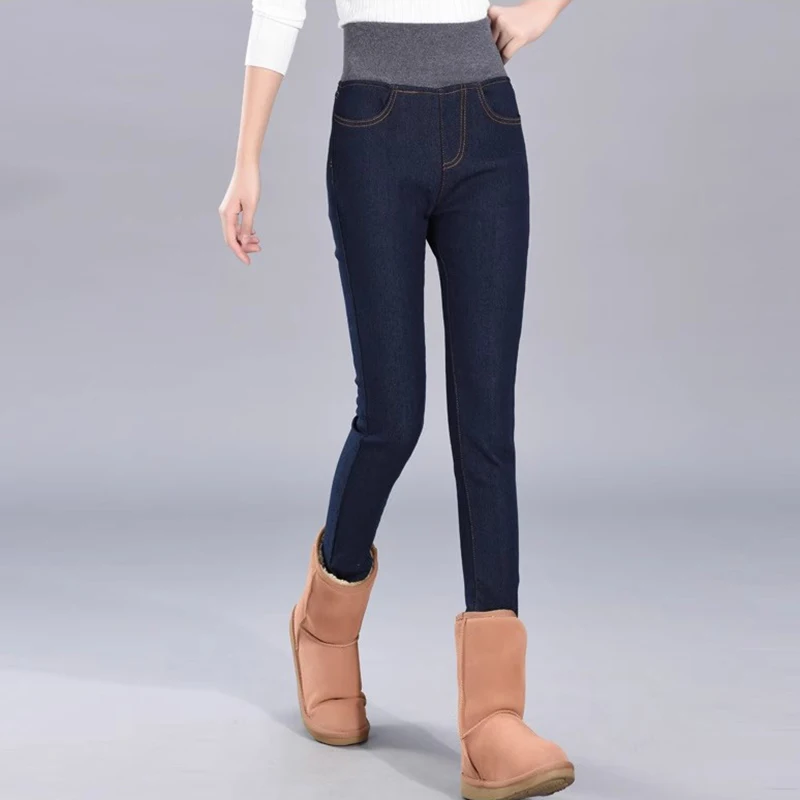 Women's Warm Skinny Vaqueros Oversized 80kg Winter Velvet Pencil Jeans Slim Stretch Denim Pants Thicken Elastic Waist Pantalones