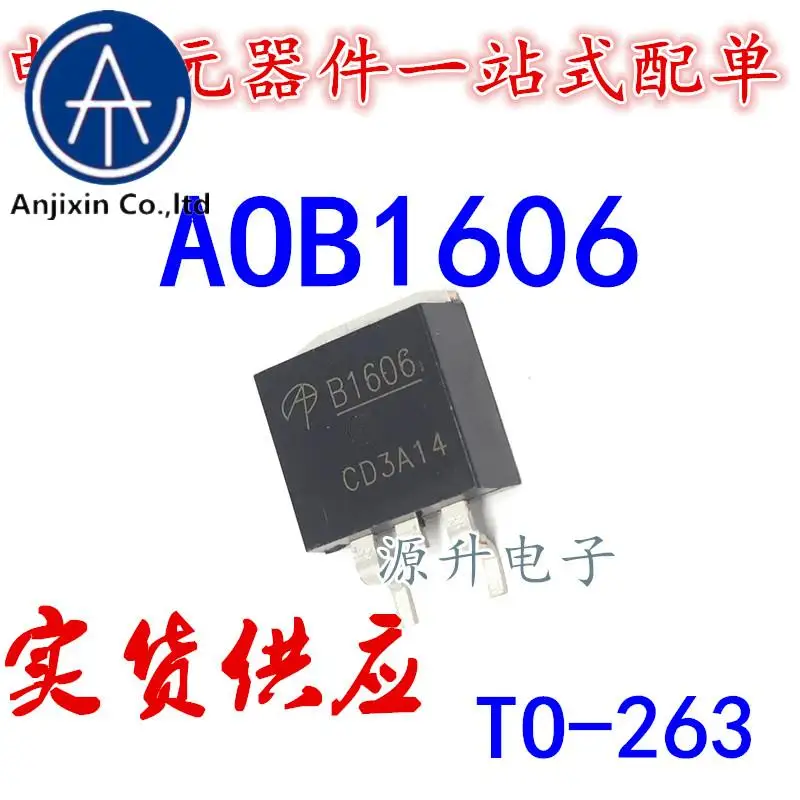 10PCS 100% orginal new AOB1606/B1606