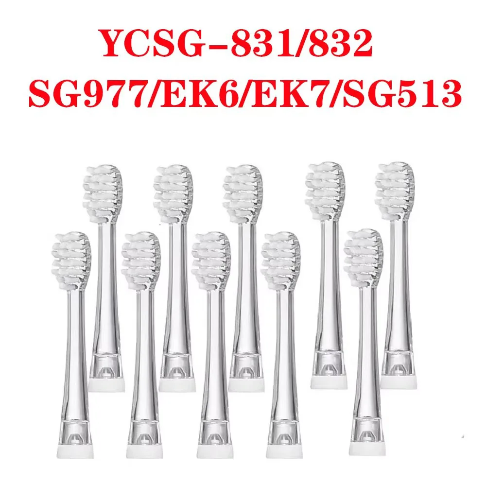 NEW 5/10/15 Pcs SG-831 Ultral Soft Bristle Replaceable Brush Heads For Seago SG977/EK6/EK7/SG513 Electric Toothbrush Head
