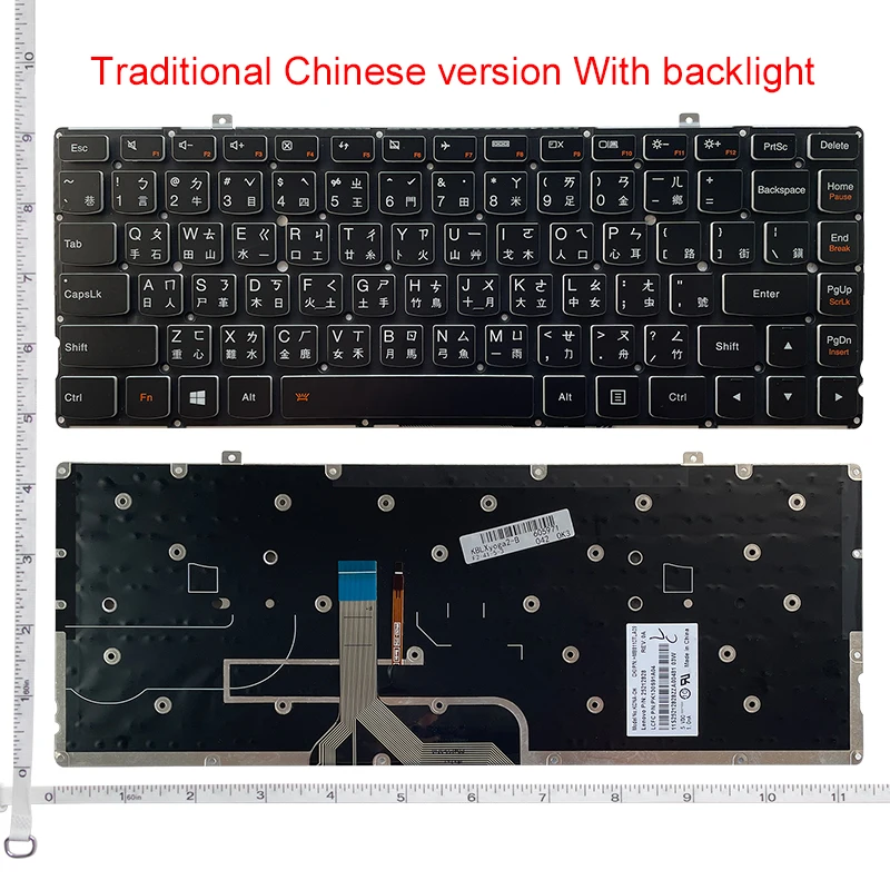 US/RU/SP Laptop Keyboard for Lenovo for Ideapad Yoga 2 Pro 13
