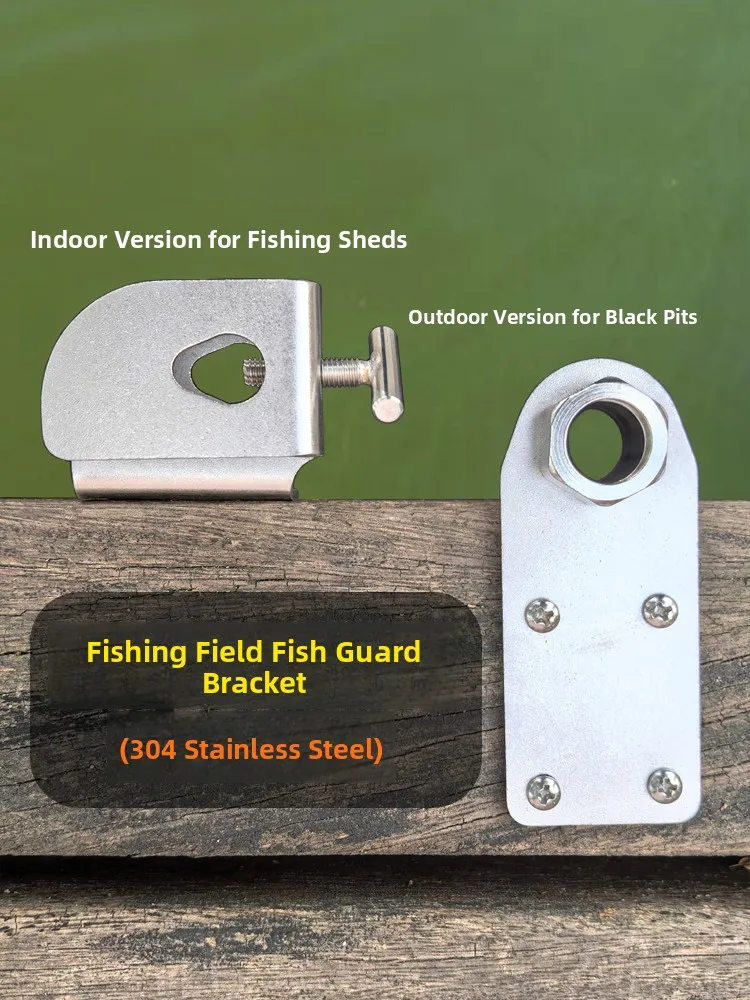 plataforma-de-pesca-interna-suporte-para-protecao-de-peixes-de-pesca-equipamento-de-renovacao-para-poco-preto-pranc