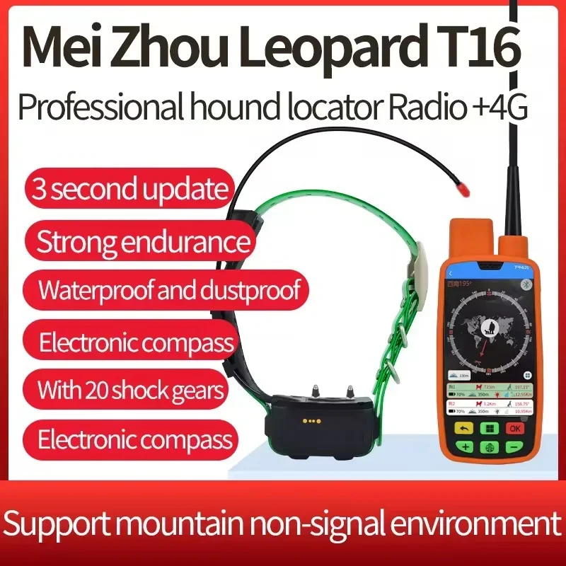실시간 사냥개 GPS 추적기 깊은 방수 사냥개 탐지기 실시간 추적