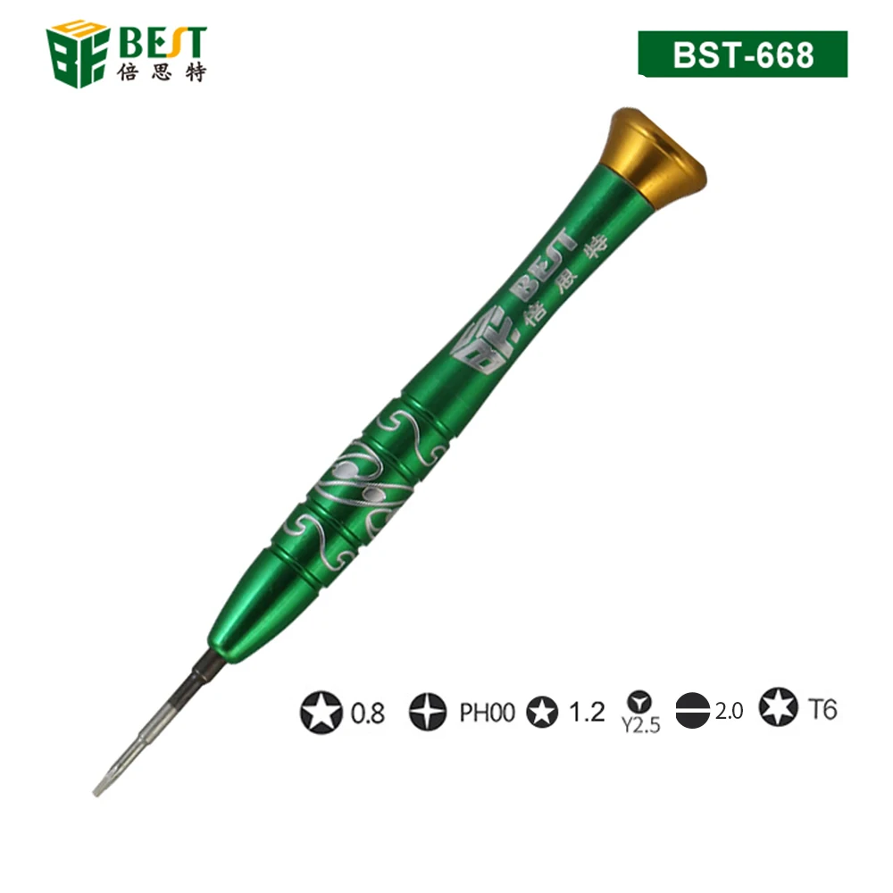 Precision Screwdriv…