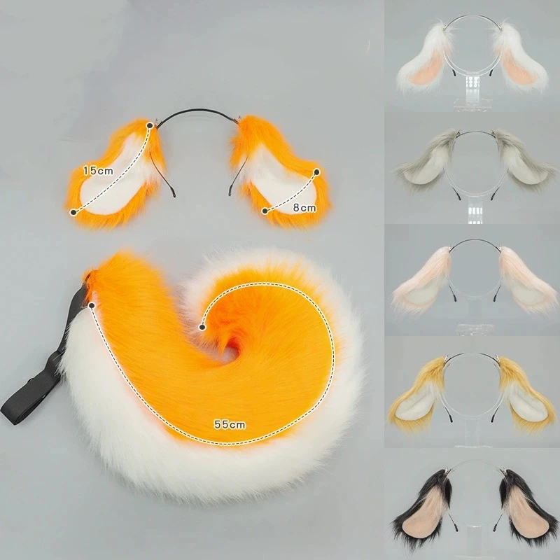 Shiba inu halloween orelhas de cachorro headwear cosplay traje simulação filhote de cachorro orelhas caídas cauda adereços para animais de estimação bonito anime acessórios de festa