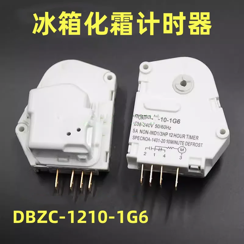 

Применимый таймер для размораживания холодильника DBZC-1210-1G6 Таймер
