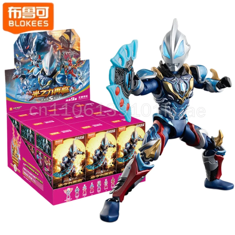 

Blokees Ultraman Stars Edition S 1nd Hero Series S Light Power Return Articulated 2.0 Body Collectible Blind Box Toy