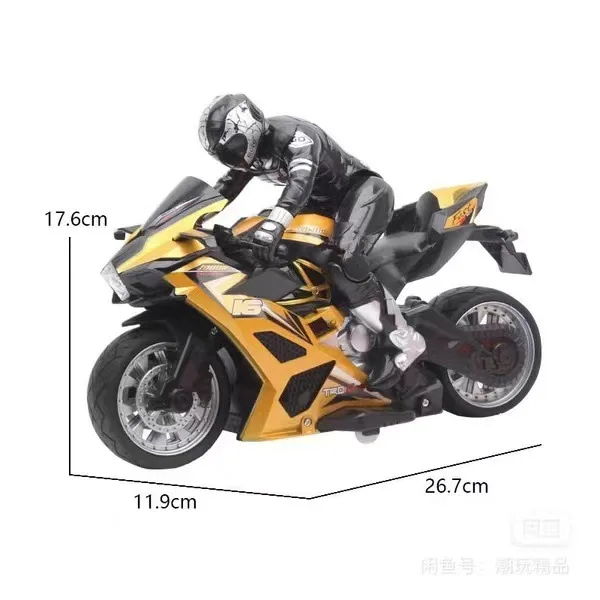 Mt1814/Mj14935 Children'S Four-Way High-Speed Racing Car Wireless Remote Control Motorcycle Stunt Drift Electric Toy Christmas