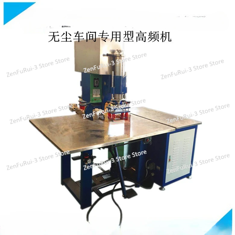 Double head high frequency, pneumatic foot pedal high frequency heat sealing machine, instrument packaging welding machine