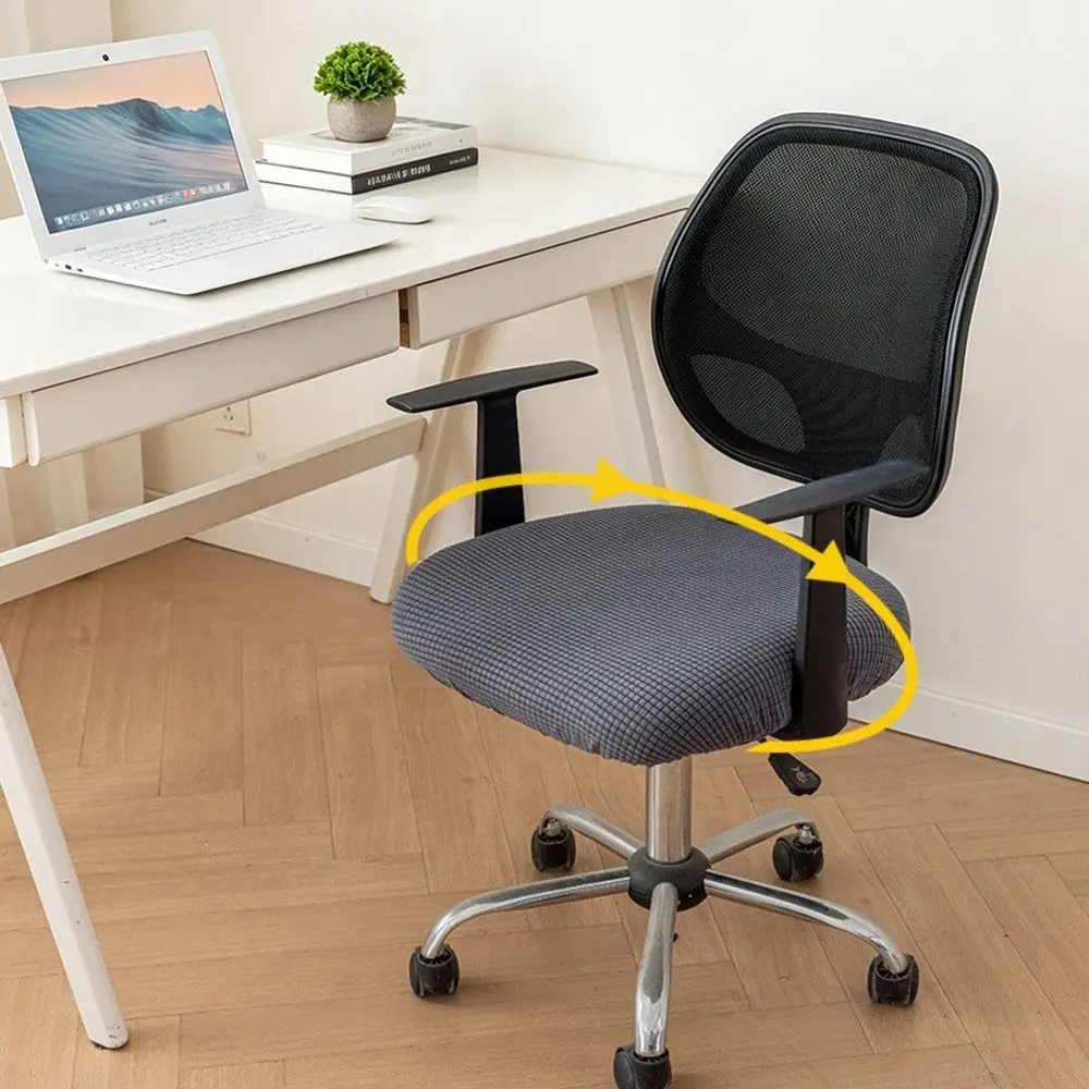 Elastic Office Chair Cover Jacquard Removable Armchair Seat Cover Anti-slip Lift Rotating Chair Cover for Home&Office Decoration