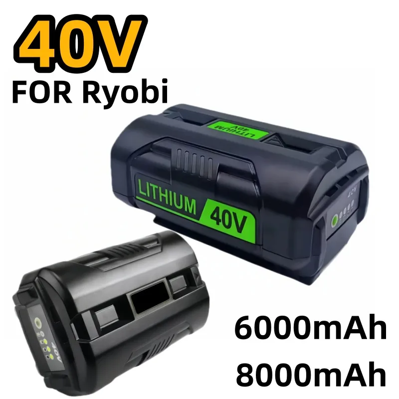 40V 6000Mah/8000Mah…