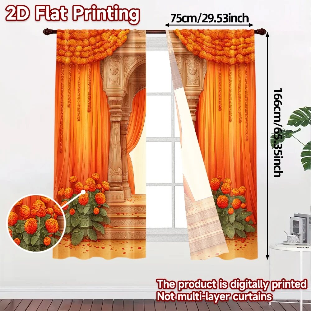 2D Flat Printing,JIT 2pcs, Curtains (Without Rod) Floral Sunrise Fashionable Modern Curtains Versatile Durable Polyester