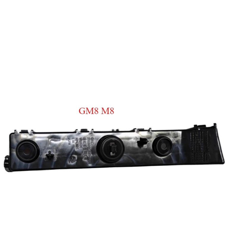 

7105011AMV0000 Left Right Front Bar Bracket Bumper Lug Guide Piece Clip for Trumpchi GM8/M8/GM6/M6/E8/E9 2021 2022 2023 2024