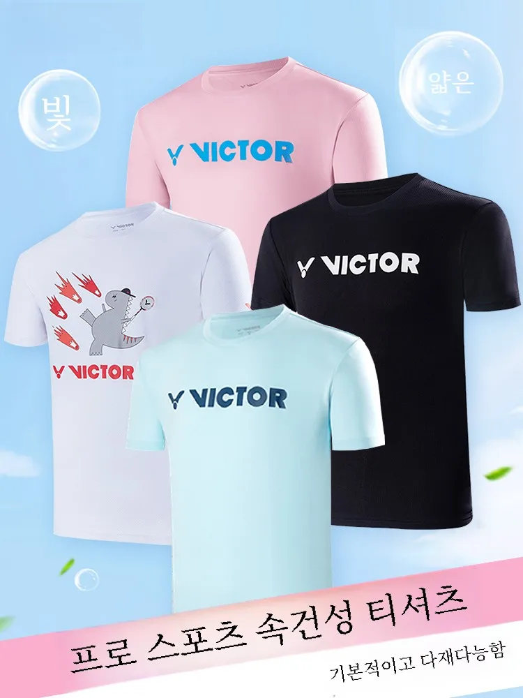 Victor Victor Victory Badminton Suit Men's and Women's Summer Sports Breathable Quick-Drng Knitted Short sleeve T-shirt