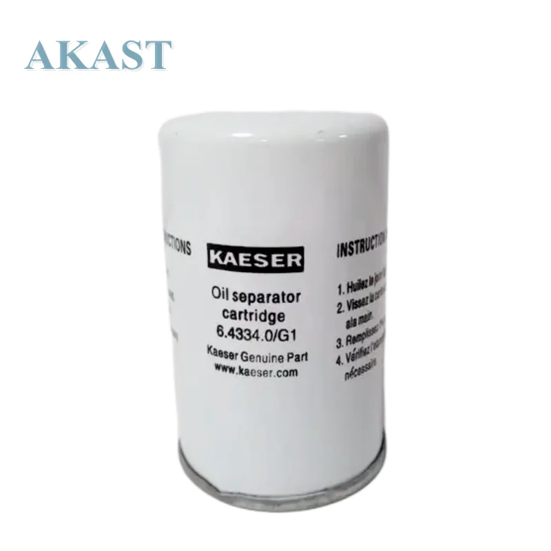 Kaeser oil separator parts air compressor 6.4334.1 Air compressor oil filter 6.3461.1