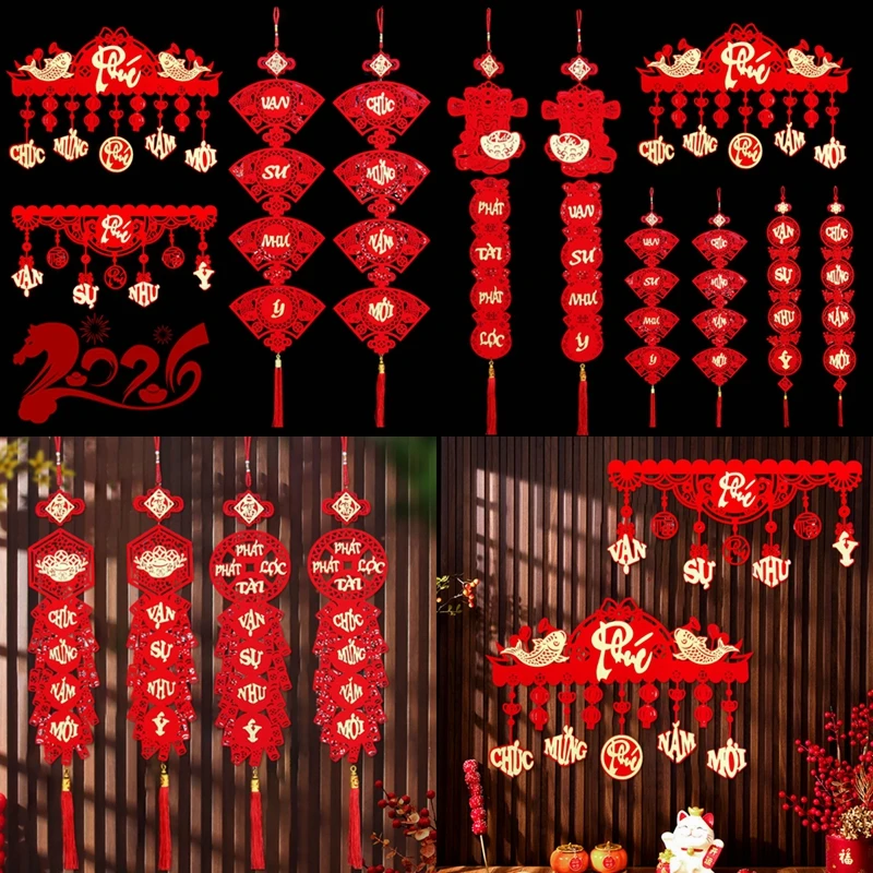 فيتنام مهرجان الربيع مقاطع يتدفقون السنة الجديدة فو معلقة معلقة مقاطع الفيتنامية الصينية عقدة مزينة شرابة قلادة #2