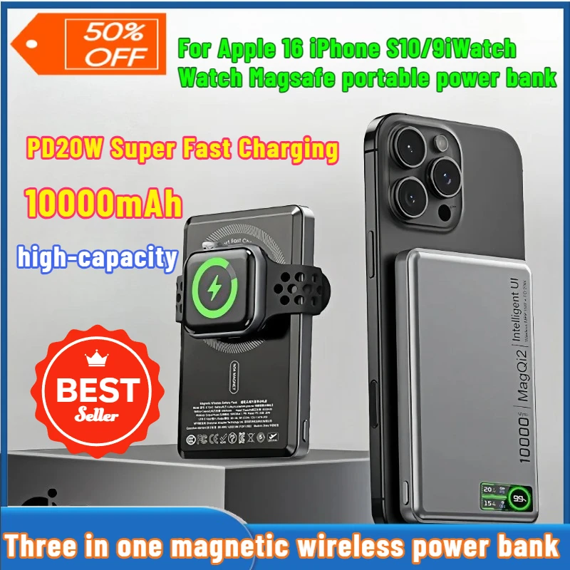 

10000mAh 5000mAh Magnetic Wireless Power Bank New Model Suitable for Apple 16 IPhone S10/ 9i Watch Magsafe Portable Power Bank