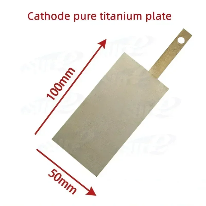 

Titanium electrode (cathode pure titanium plate/mesh)