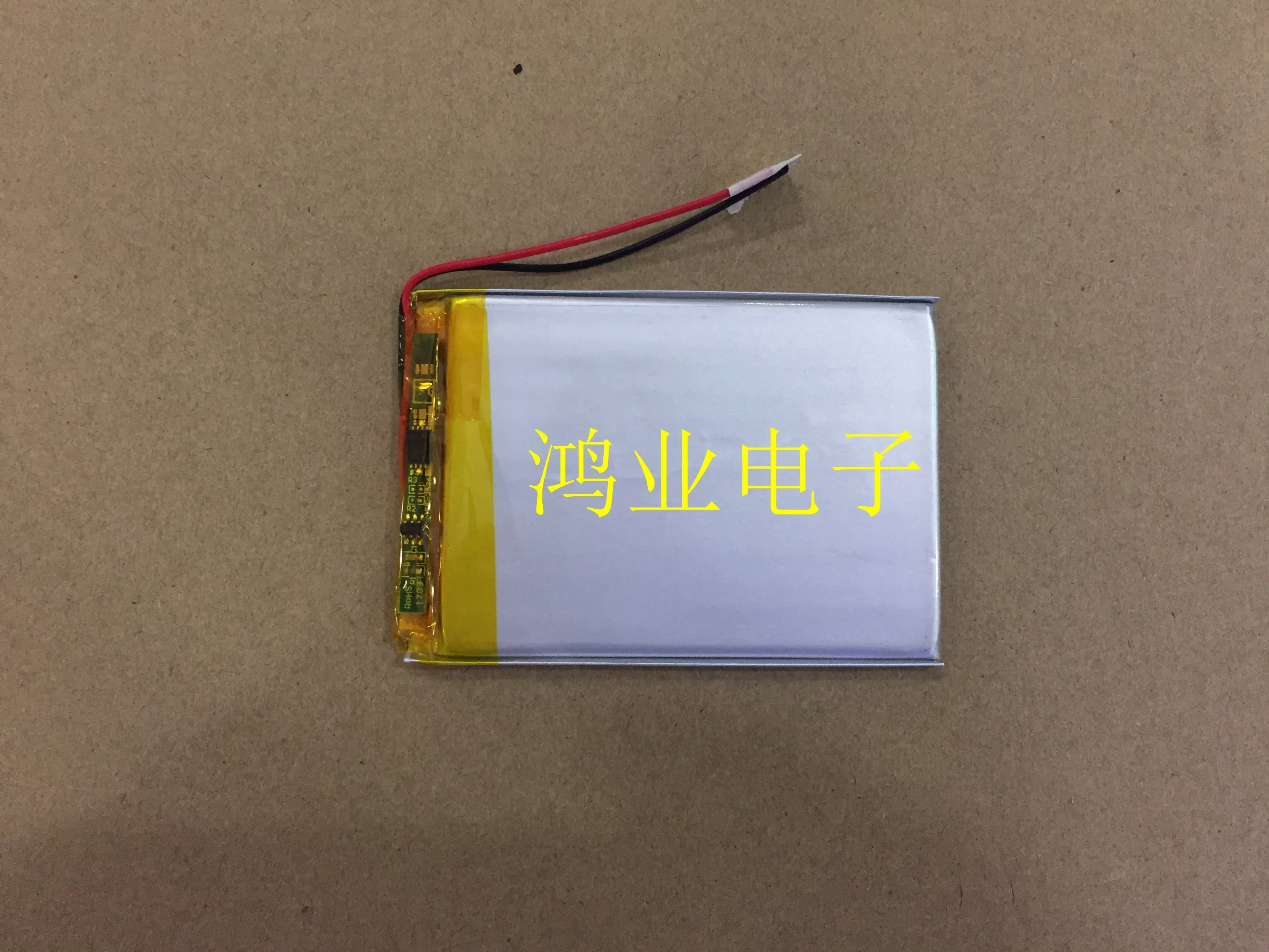 3.7V ポリマーリチウム電池 305070P/035070P 1300MAH 車両レコーダーナビゲーター GPS