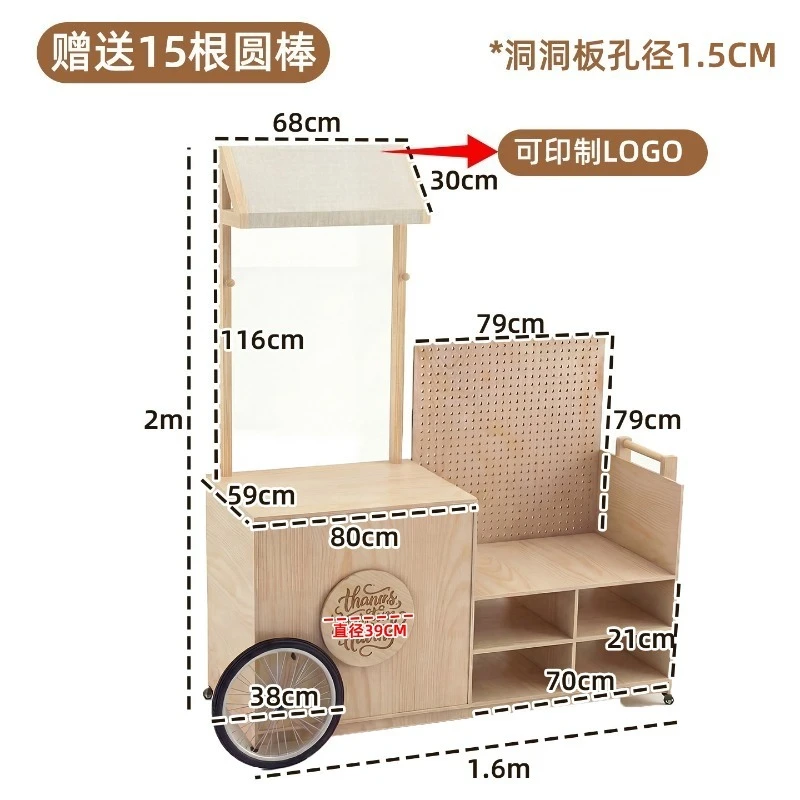 Market tasting display platform, shopping mall night market stall activities, display beautiful display decoration floats