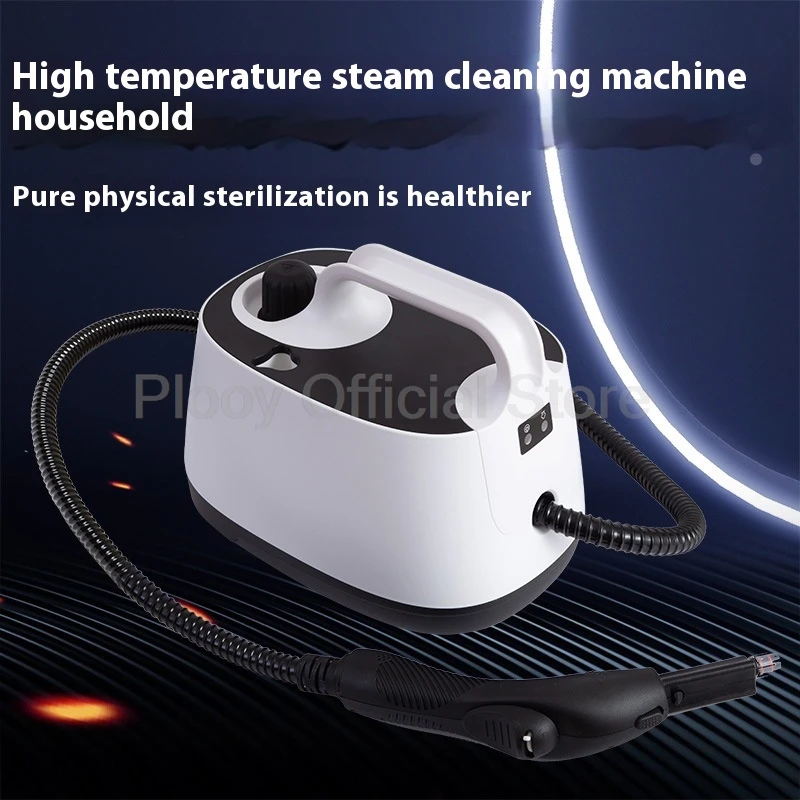 2000W High Temperature Steam Cleaner New Homemaking Cleaning Machine For Formaldehyde Removal Car Film Home Style Multipurpose